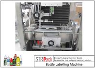 병 깡통 컵 수용량 100-350 BPM을 위한 가득 차있는 자동적인 수축 소매 레테르를 붙이는 기계