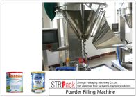 커피 가루 수직 자동 포장기 50 부대/분 송곳 충전물 기계