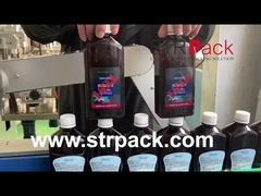 고속도 앞 & 뒤쪽 라벨태그기계 병 양측 사이드 라벨링