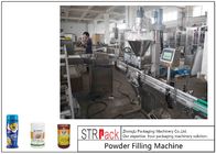 펠퍼 / 우유 / 밀가루 / 커피 / 향신료 가루 충전 포장 기계 정밀 제어