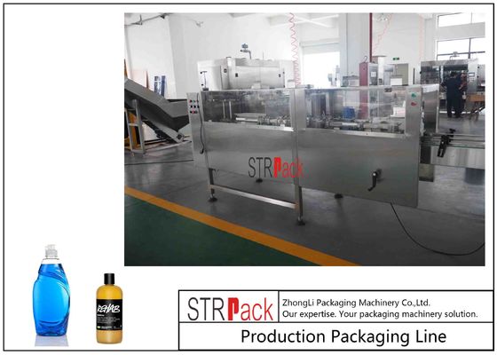 자동 병 풀기 기계