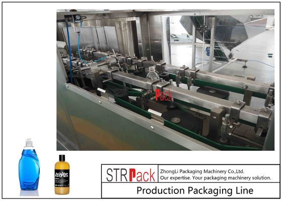 자동 병 풀기 기계