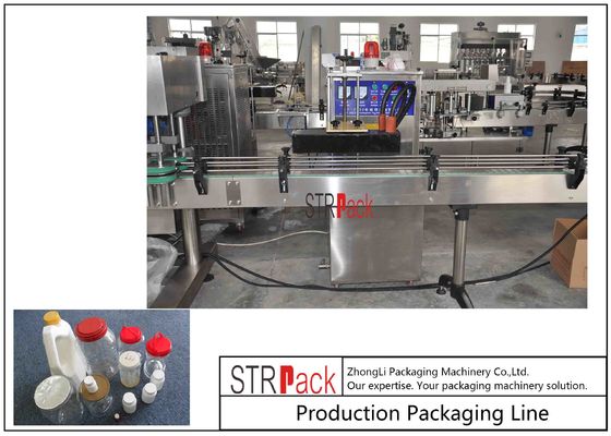 알루미늄 엽기 뚜?? 을 밀착하는 기계