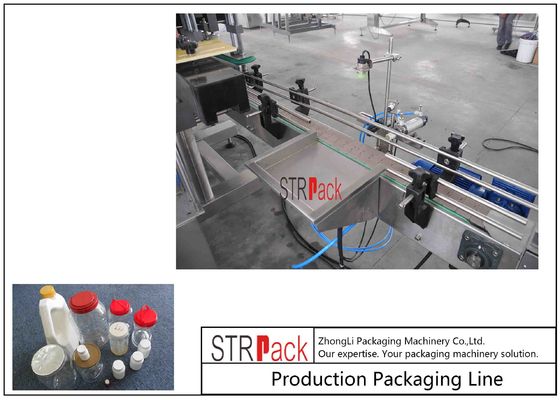 알루미늄 엽기 뚜?? 을 밀착하는 기계