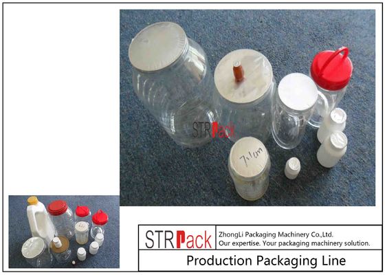 알루미늄 엽기 뚜?? 을 밀착하는 기계