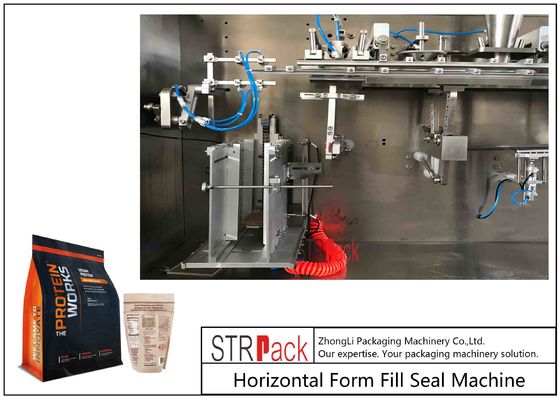 미리 만들어진 파우치 포장 기계