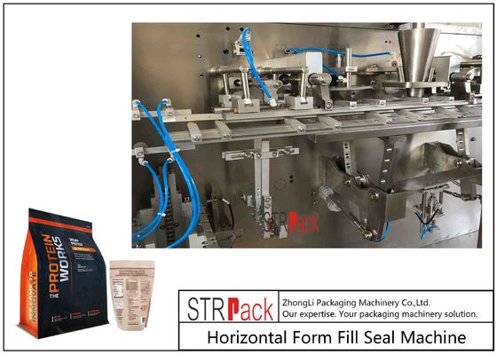 미리 만들어진 파우치 포장 기계