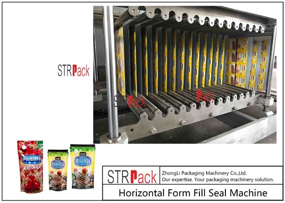 포지 채우고 밀봉하는 기계