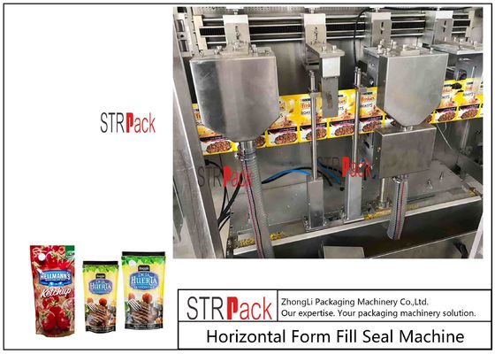 포지 채우고 밀봉하는 기계