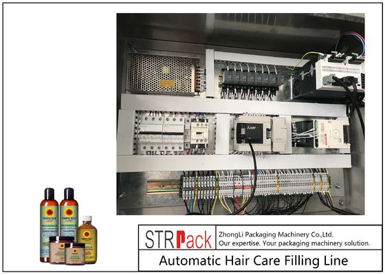 샤워 젤 병 충전 라인
