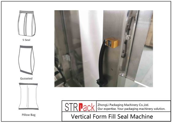 초콜릿 크림 햄 포장 기계
