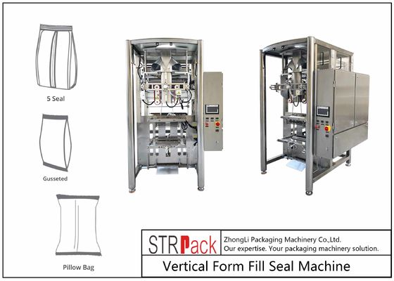 초콜릿 크림 햄 포장 기계